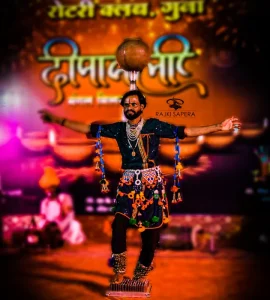 Gramin Bhavai Dance In India